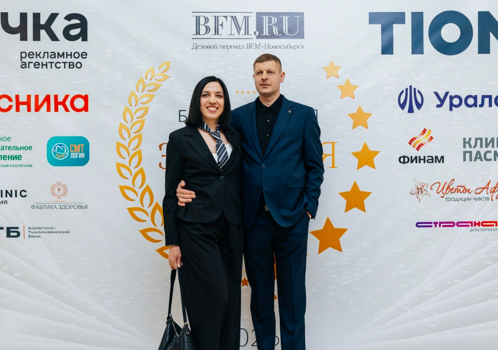 Фото В Новосибирске названы имена победителей бизнес-премии «Звёздная лига»: яркие кадры церемонии награждения 46 - Сиб.ФМ Фото В Новосибирске названы имена победителей бизнес-премии «Звёздная лига»: яркие кадры церемонии награждения 46